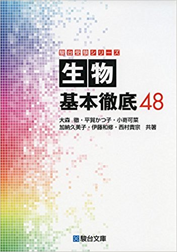 2 2